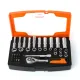 37PC 1/4" Drive Socket Set