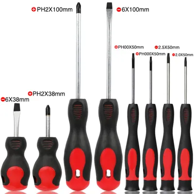 8PC Screwdriver Set